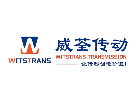 广州同步轮